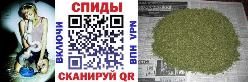 Бутират 1.4BDO  Горячий Ключ 