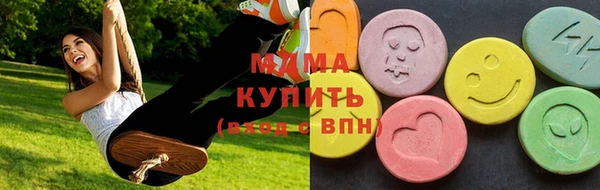 МДПВ Горно-Алтайск
