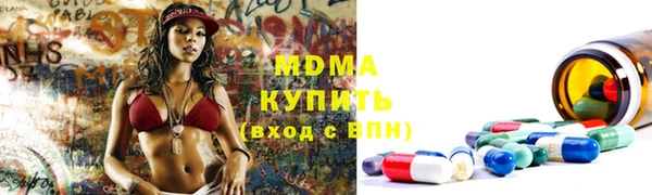 МДПВ Горно-Алтайск