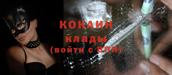 метадон Кущёвская