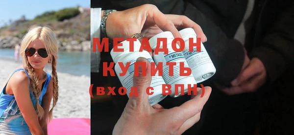 дживик Иноземцево
