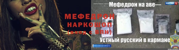 дживик Иноземцево