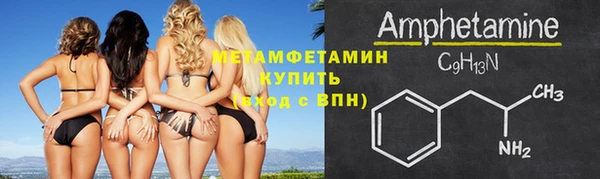 2c-b Гусев