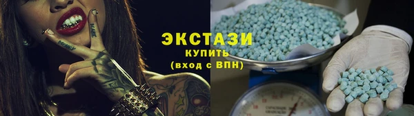 дживик Горняк