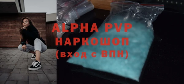 МДПВ Горно-Алтайск