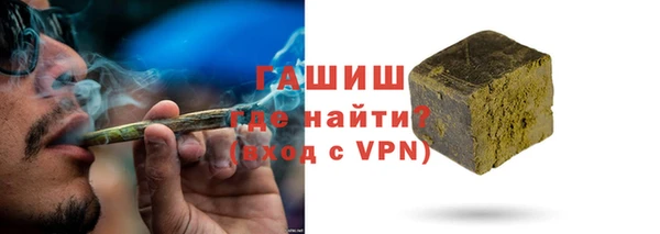 прущая мука Александровское