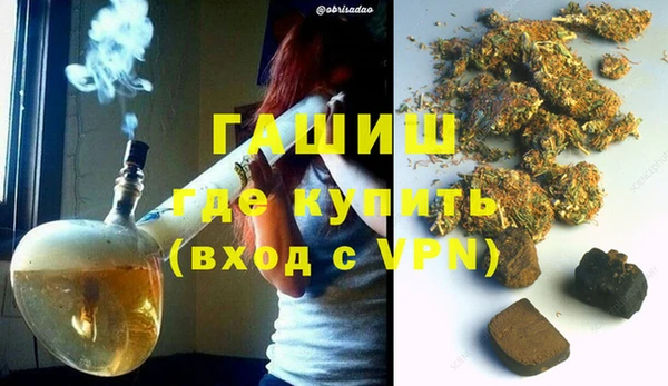 дживик Иноземцево
