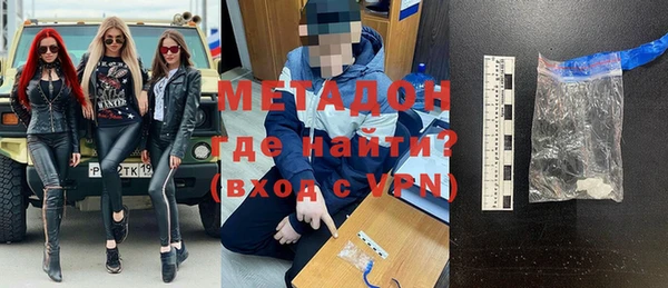 дживик Горняк