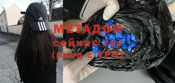 дживик Горняк