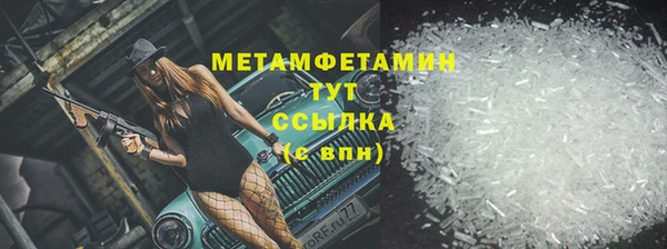 МДПВ Горно-Алтайск