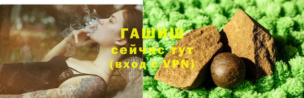метадон Кущёвская