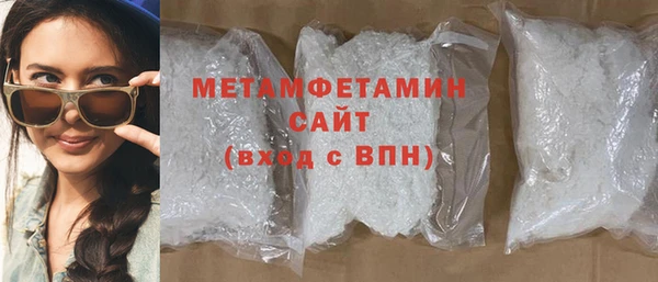 дживик Иноземцево