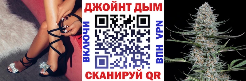 кракен вход  Горячий Ключ  Конопля OG Kush 